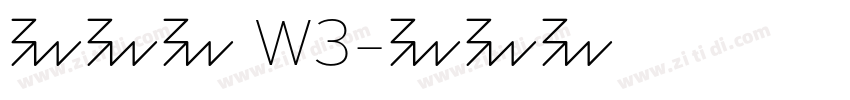 腾讯体 W3字体转换